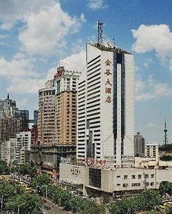 Urumqi Jingu Hotel Exterior photo