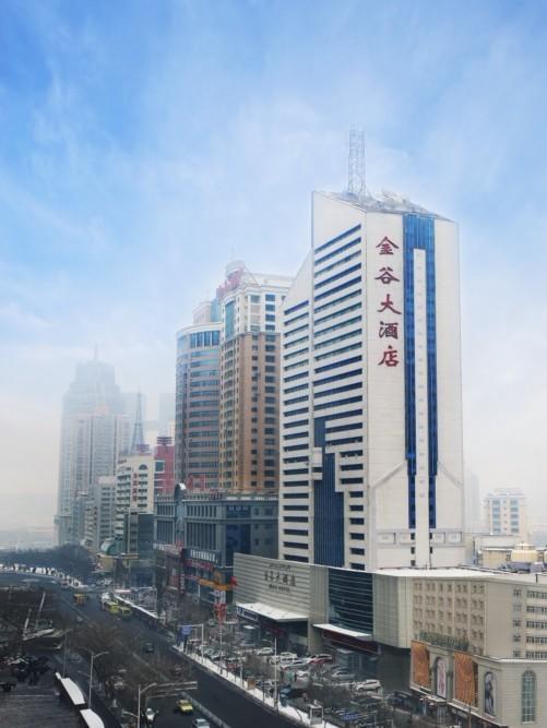 Urumqi Jingu Hotel Exterior photo