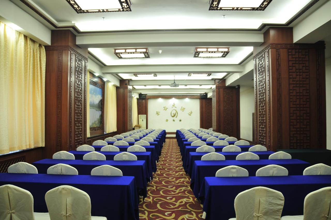 Urumqi Jingu Hotel Exterior photo