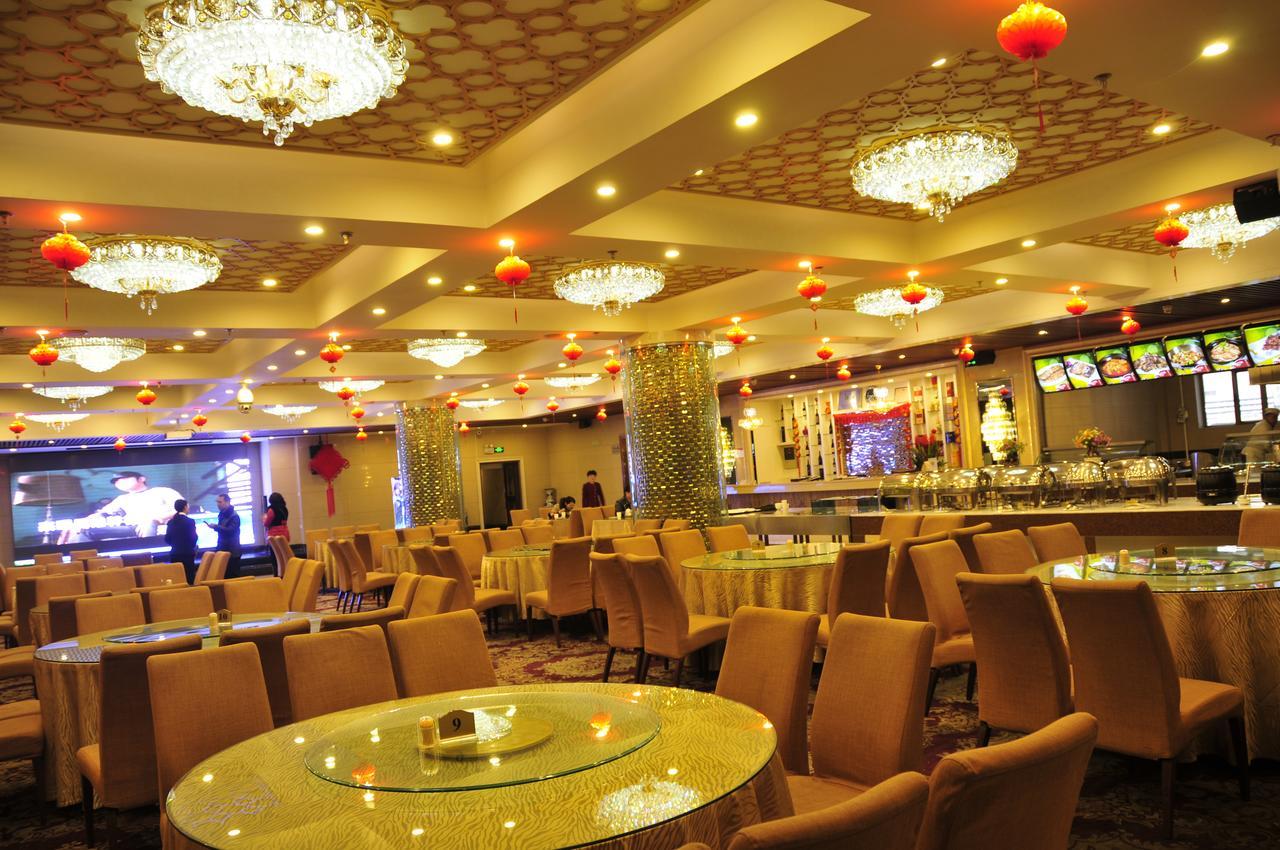 Urumqi Jingu Hotel Exterior photo